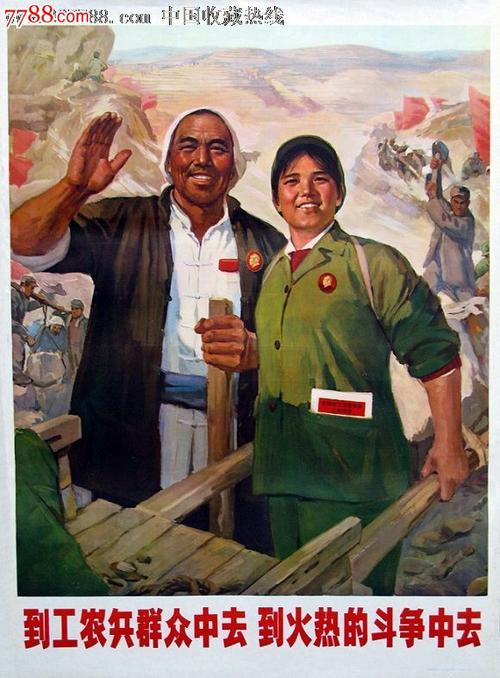 不动产登记电子证书与纸质证书具有同等法律效力