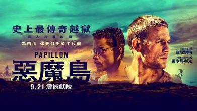 不动产权证书证件号码