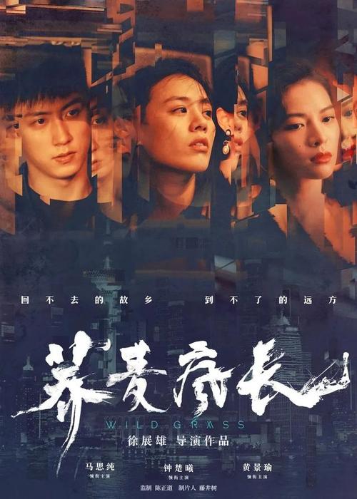 存款证明 理财